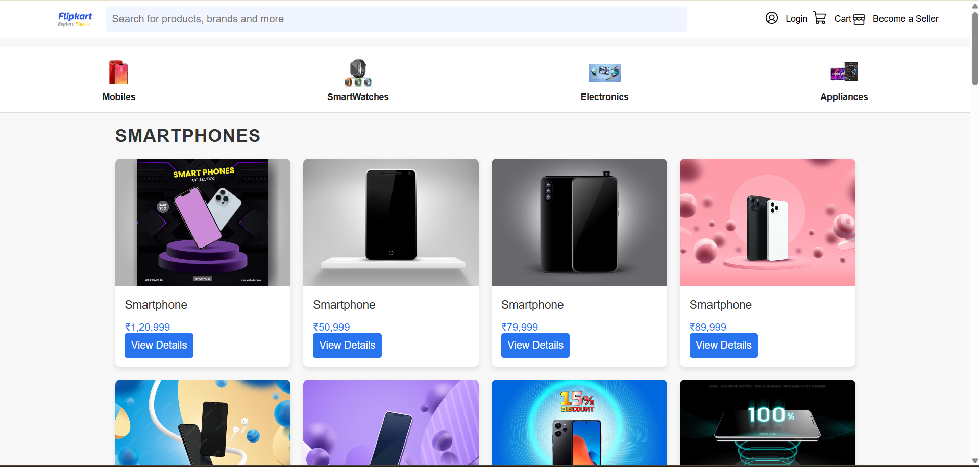Flipkart-like e-commerce UI screenshot